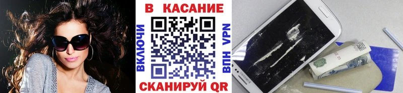 Виды наркотиков купить Юрьевец A PVP КОКАИН АМФ Бошки Шишки Гашиш