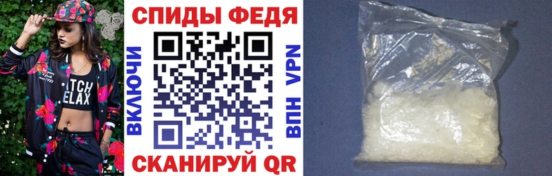 АМФ VHQ  где найти   Юрьевец 