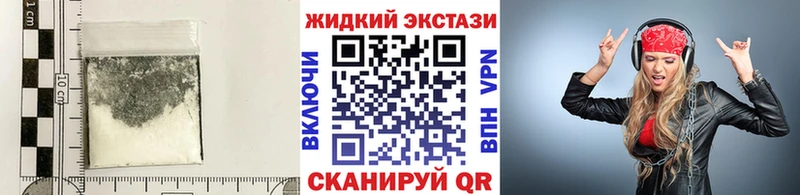 где купить   Юрьевец  Бутират 99% 