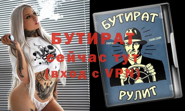 гашиш Баксан