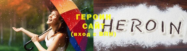 гашиш Баксан