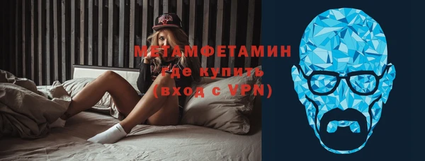дживик Балабаново
