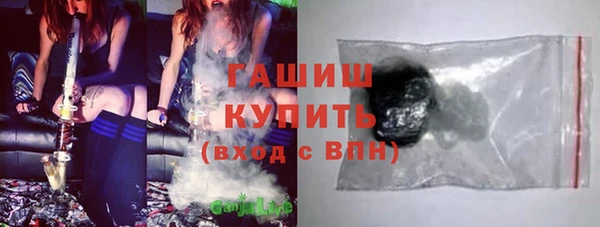 гашиш Баксан