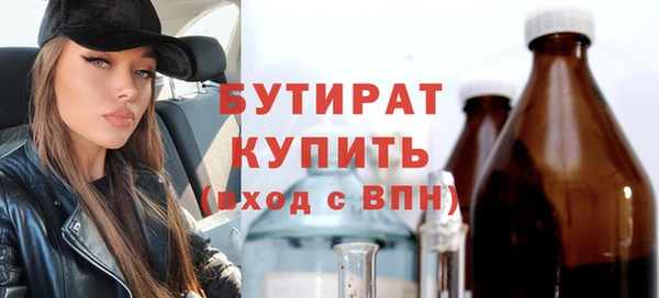 дживик Балабаново