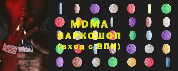 дживик Балабаново