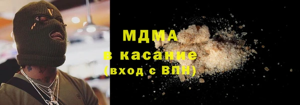 дживик Балабаново