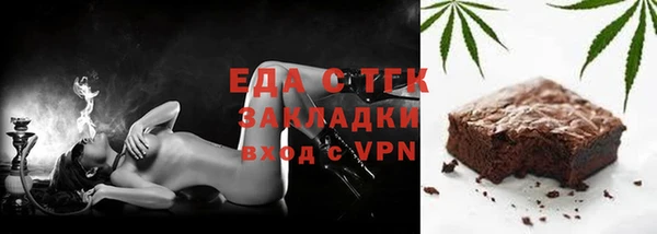 дживик Балабаново