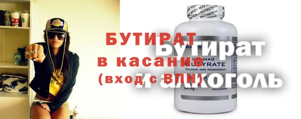 гашиш Баксан