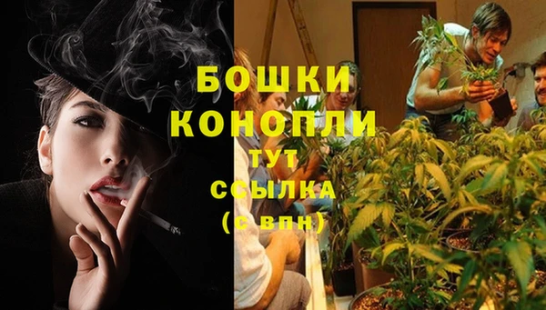 гашиш Баксан