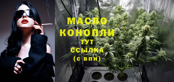 гашиш Баксан