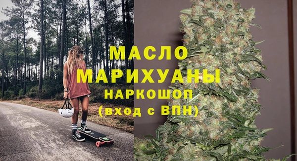гашиш Баксан