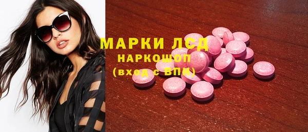 гашиш Баксан