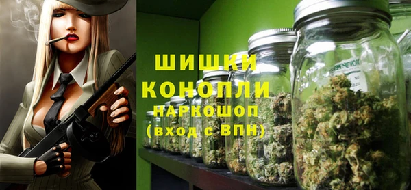 гашиш Баксан
