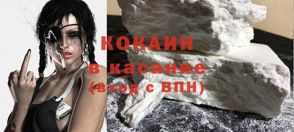 дживик Балабаново
