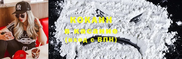 гашиш Баксан