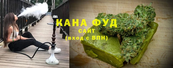ALPHA PVP Балахна