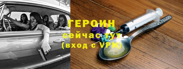 гашиш Баксан