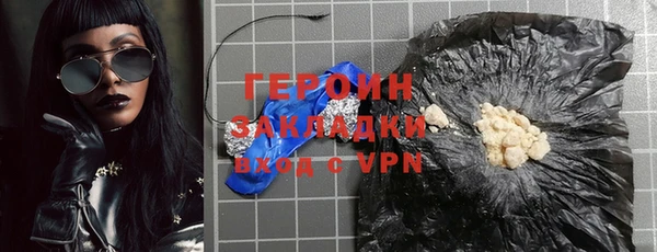 гашиш Баксан