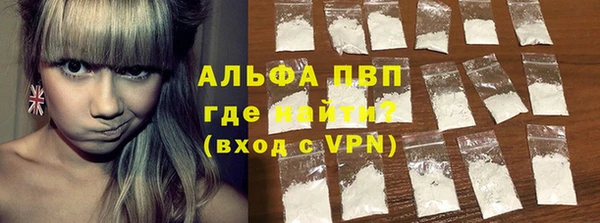 гашиш Баксан