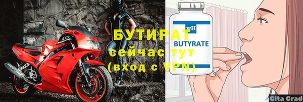 дживик Балабаново
