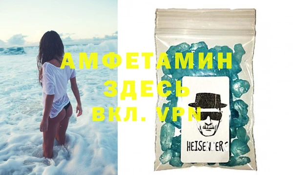 дживик Балабаново