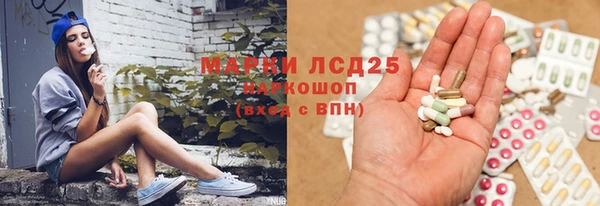 гашиш Баксан
