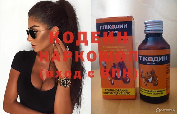 дживик Балабаново