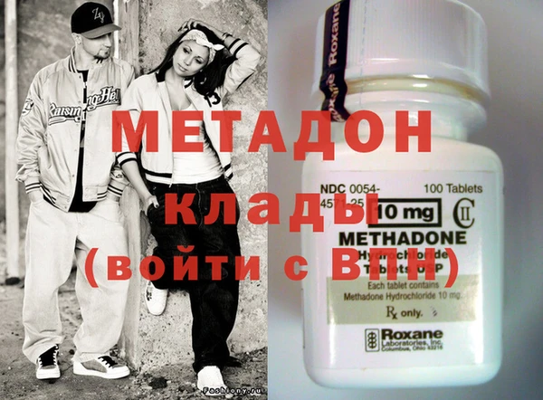 дживик Балабаново