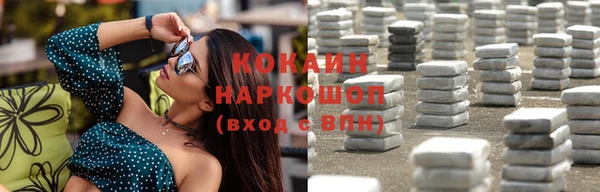 дживик Балабаново